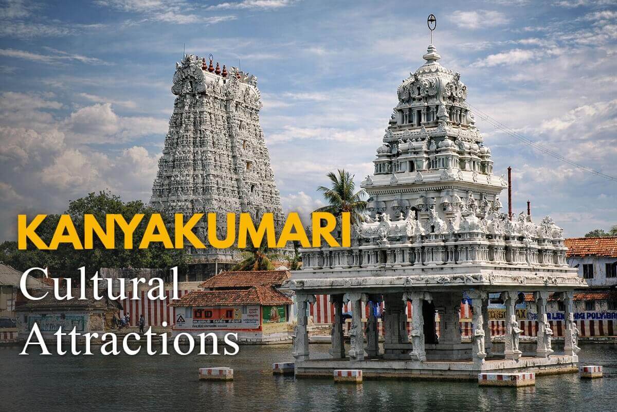 cultural experiences kanyakumari