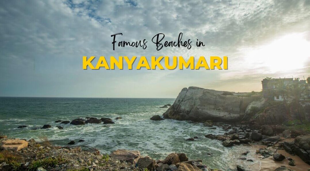 famous beaches in kanyakumari