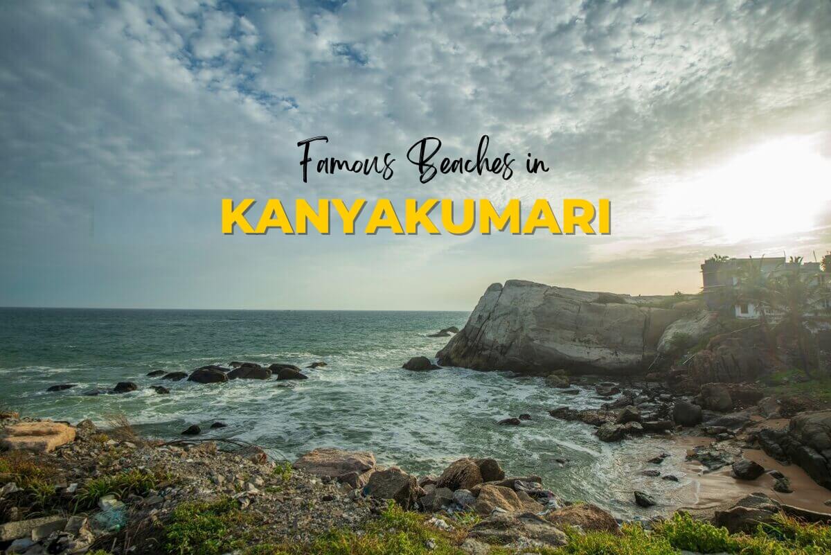 famous beaches in kanyakumari